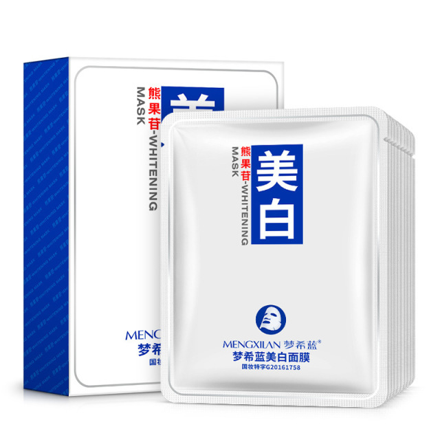 6582737.梦希蓝熊果苷美白面膜贴10片盒装保湿补水提亮肤色