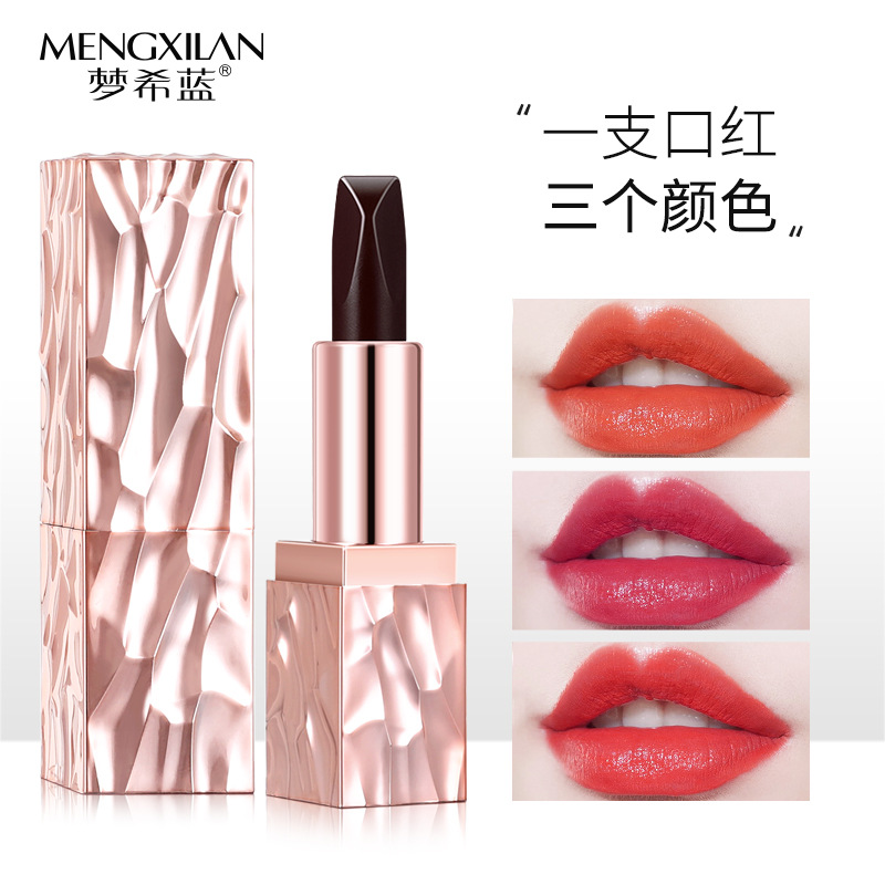 6582724.【限量秒杀】梦希蓝金钻丰盈三色口红网红同款彩妆唇膏防水不易掉色