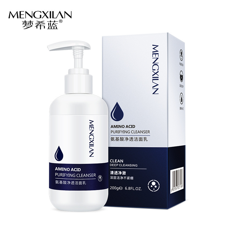 6582686.【买一送一】梦希蓝氨基酸净透洁面乳200g深层清洁毛孔保湿控油温和洗面奶