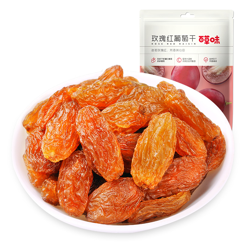 12686975.【99元任选20件】【百草味】玫瑰红葡萄干 100g(单拍或取消多件不发货)