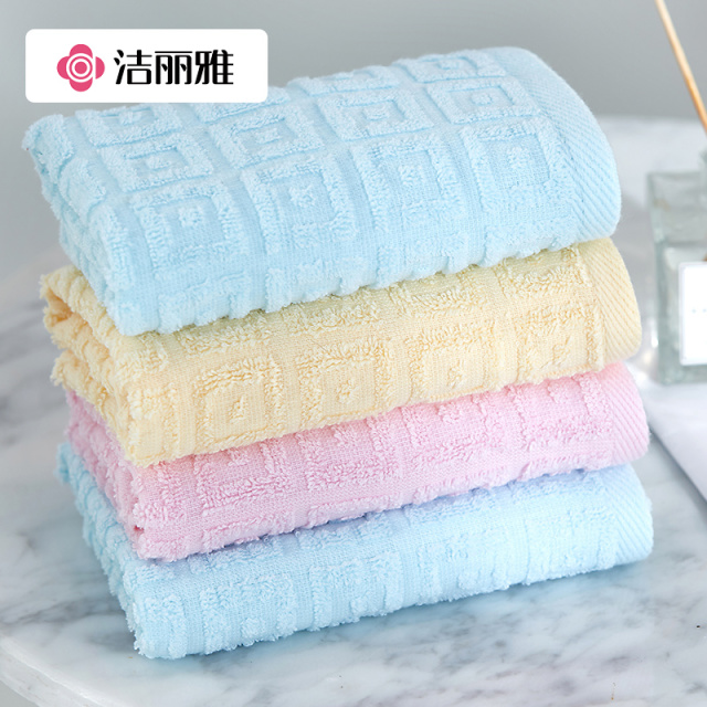 12223599.洁丽雅毛巾【特价】柔软舒适成人洗脸巾 69*33cm