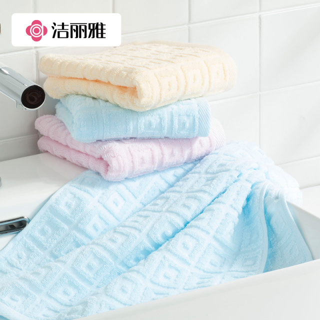 12223611.洁丽雅毛巾(4条) 舒适全棉柔软吸水家用洗脸巾成人 69*33cm