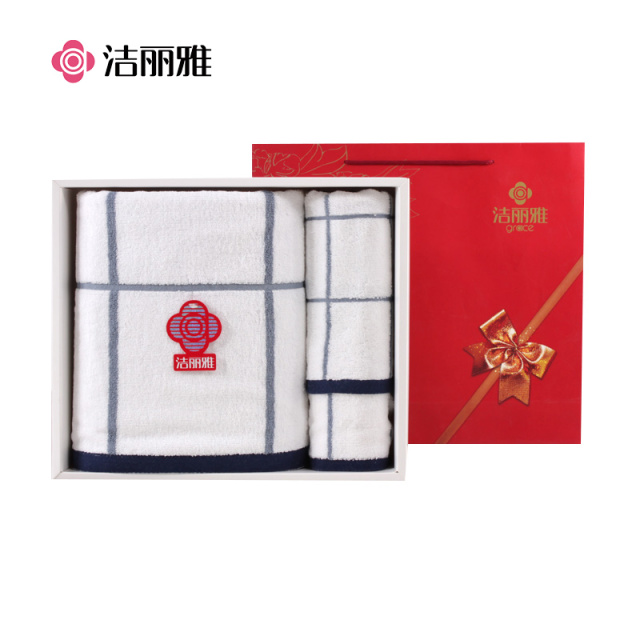 12223626.洁丽雅【国庆中秋礼品】毛巾浴巾礼盒3件套 纯棉毛巾套装礼盒 大红色喜庆礼盒装婚庆用品 节日礼品 劳保福利喜庆礼盒