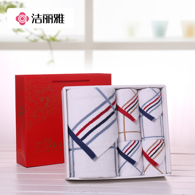 12223615.洁丽雅【福利品礼盒】毛巾浴巾礼盒 纯棉柔软吸水大毛巾浴巾套装五件套礼盒