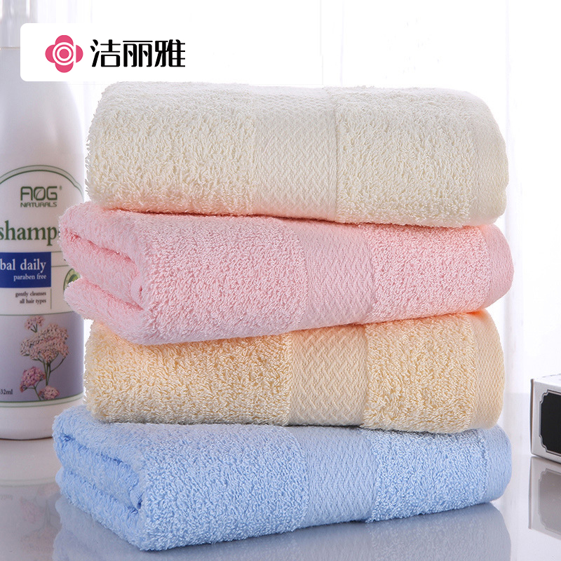 12223502.【新疆长绒棉】洁丽雅毛巾  纯棉洗脸家用毛巾男女全棉柔软吸水不掉毛洗脸巾
