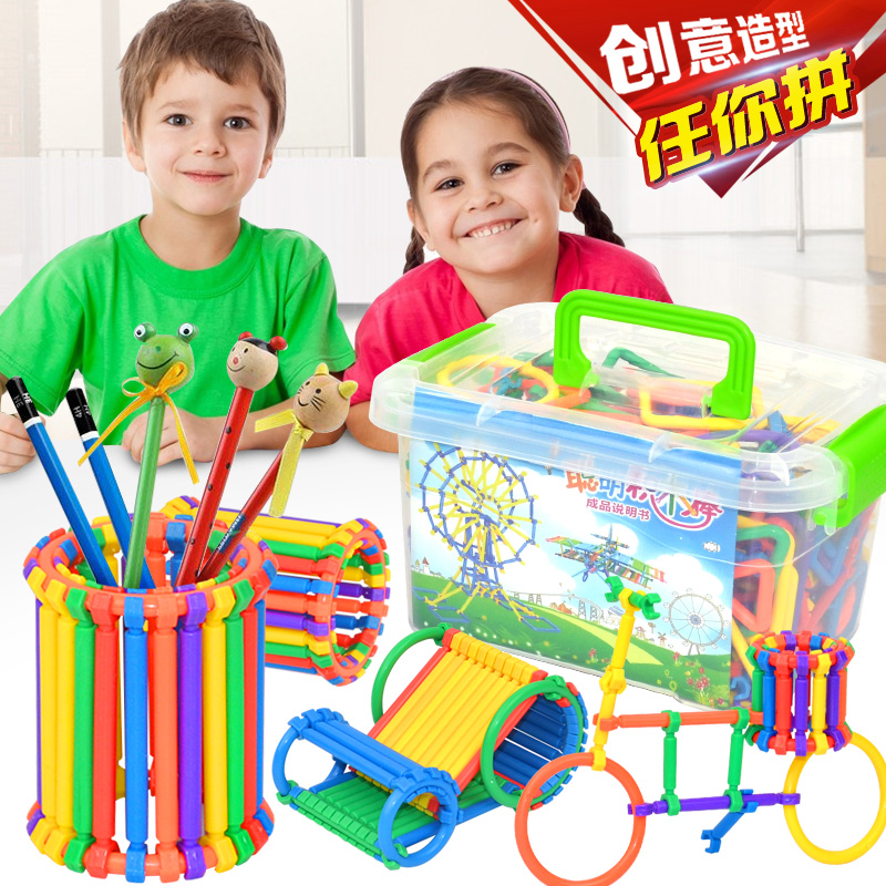 11941571.花嘉宝【320条】收纳盒百变早教聪明棒幼儿园亲子互动玩具