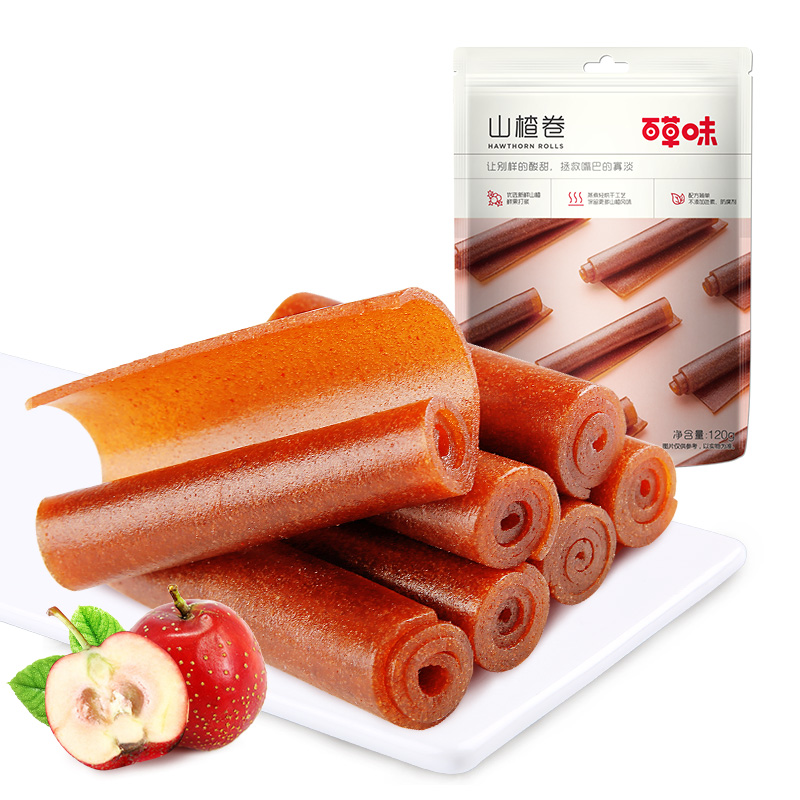 12686992.【99元任选20件】【百草味】山楂卷120g(单拍或取消多件不发货)