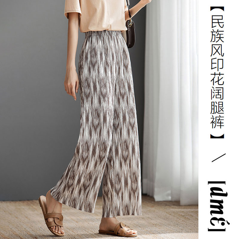 6597977.【抽象派印花】春秋文艺风压褶阔腿女裤子休闲裤女春秋季