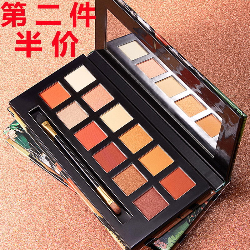 6515330.形象美晶钻闪耀眼影持久不退色双眼皮眼影彩妆眼影盘化妆品