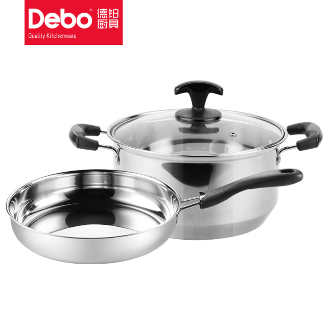 6539165.Debo 德铂纳克斯考锅具套装不锈钢煎锅汤锅2件套