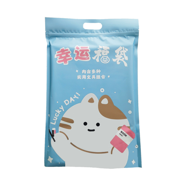 11985501.惊喜福袋 文具大礼包 盲袋