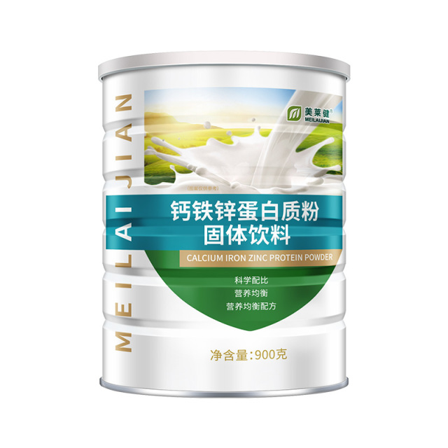 10760980.美莱健钙铁锌蛋白质粉中老年儿童老人营养品蛋白营养粉植物
