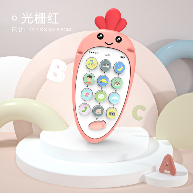 11941546.花嘉宝 双语早教婴幼儿水煮软胶可咬啃玩具手机
