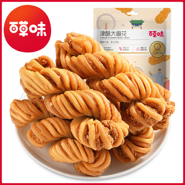 12686973.【99元任选20件】【百草味】津酥大麻花(单拍或取消多件不发货)