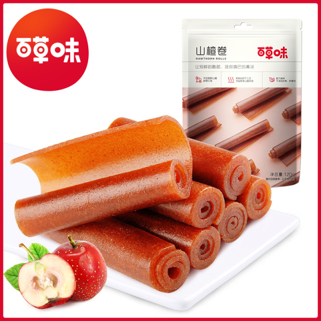 12686992.【99元任选20件】【百草味】山楂卷120g(单拍或取消多件不发货)
