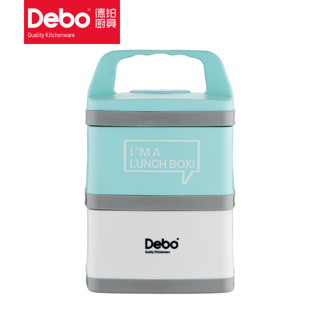 6717642.Debo 德铂普林双层保温饭盒1.4L密封防漏饭盒带盖手提保温饭盒便当盒