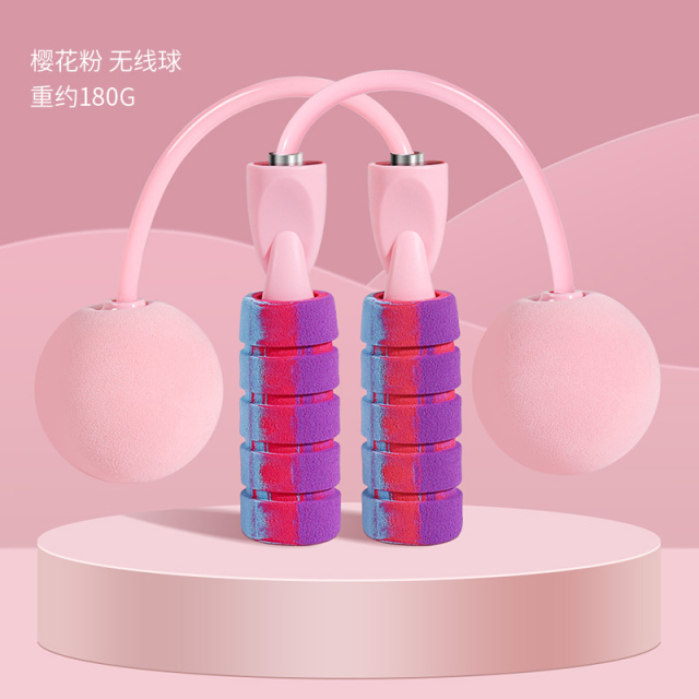 6719668.望远行 无绳跳绳健身减运动女生专用专业燃脂负重球新无线款无绳子