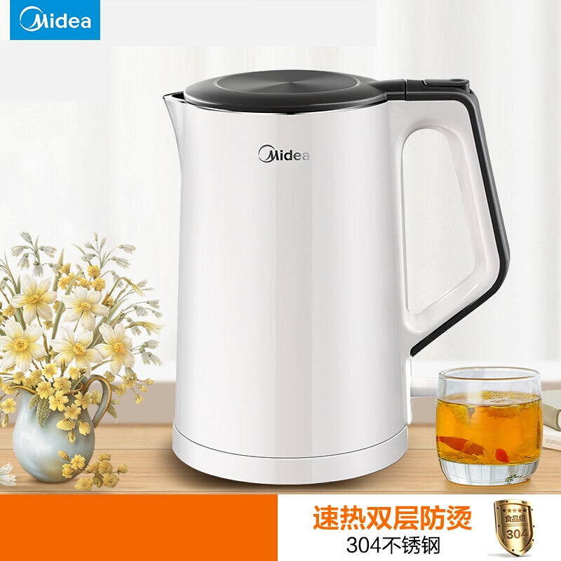6075259.美的 Midea 电水壶1.5升/1.7升304不锈钢双层隔热防烫SH17C188【特价】