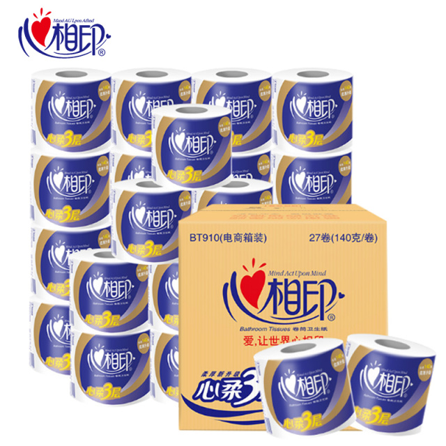 12282805.心相印卷纸卫生纸家用有芯卷筒纸特柔纸巾3层140g厕纸整箱27卷