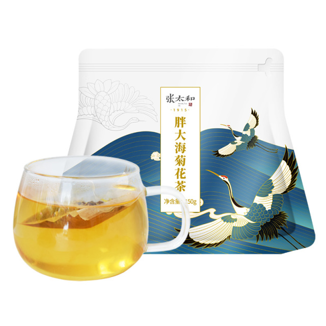 10762339.【39.9任选4件】 张太和 胖大海菊花茶 150g（5g*30包）