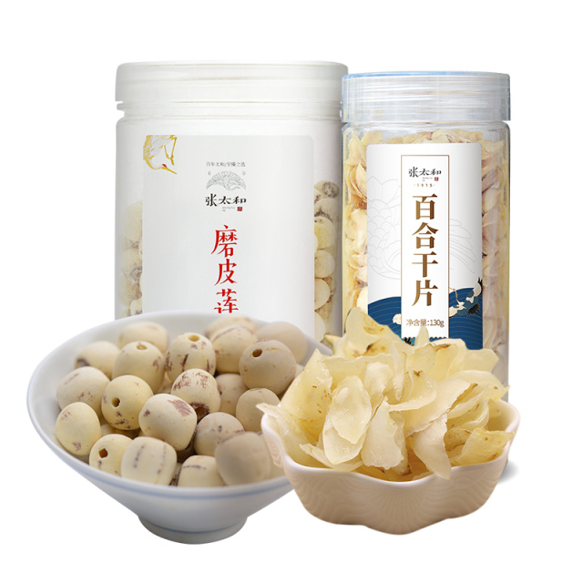10762648.张太和 百合干片130g+磨皮莲子220g