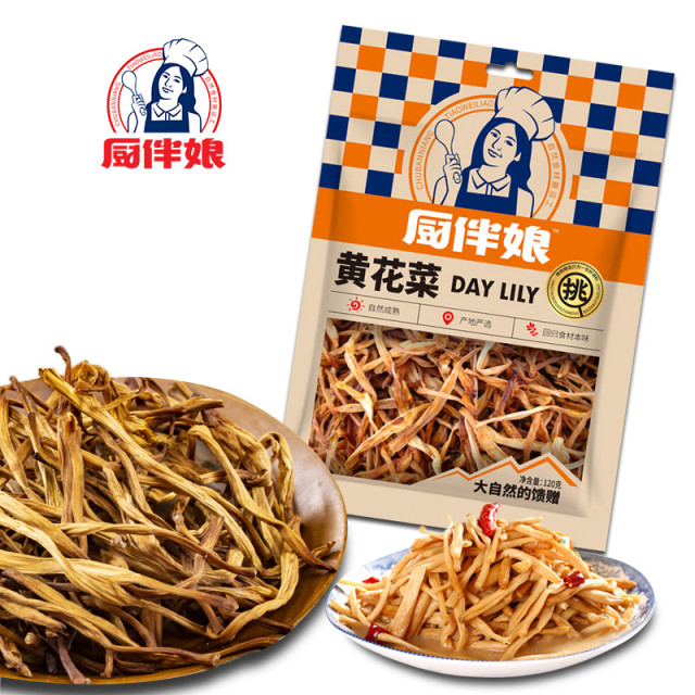 12693433.【优质干货】厨伴娘黄花菜80g*2袋