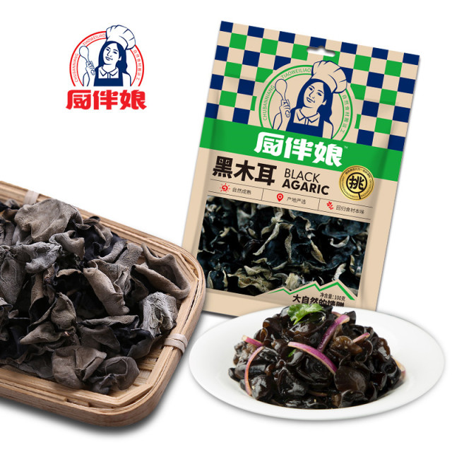 12693438.厨伴娘木耳干货辅料80g*2袋保质期18个月近期生产