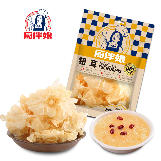 12693436.厨伴娘银耳 干货辅料60g*3袋保质期18个月近期生产