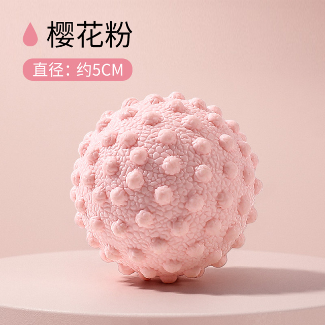 6805672.凯步 筋膜球足底瑜伽健身肩颈腰脚背部经膜球经