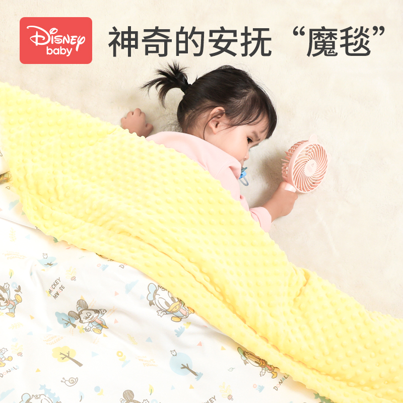 12087637.【夹棉款】豆豆毯婴儿秋冬幼儿园午睡盖毯儿童毛毯