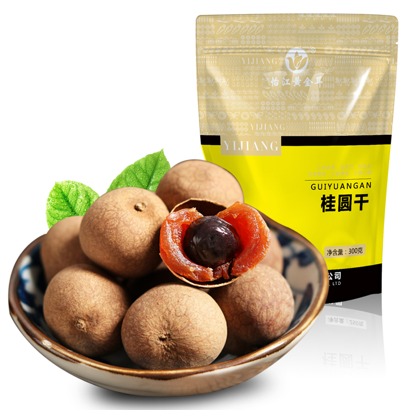 12687388.怡江黄金耳 5A桂圆干300克
