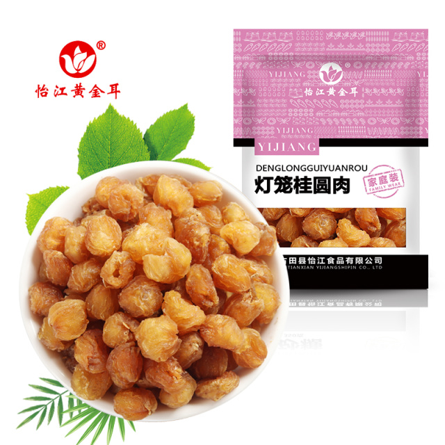 12687387.怡江黄金耳 灯笼桂圆肉50克