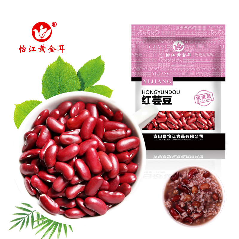 12687397.怡江黄金耳  红芸豆250克