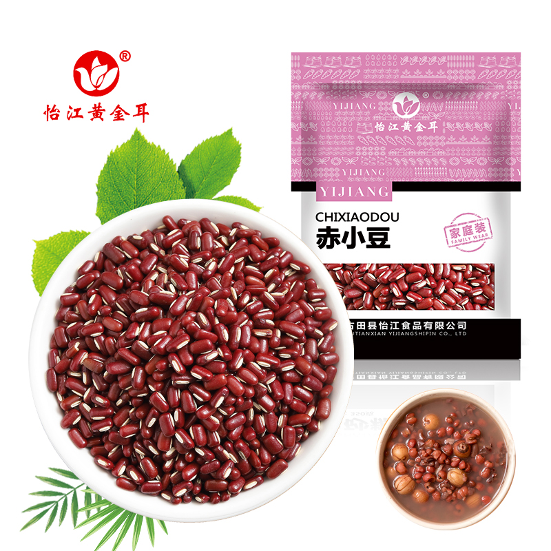 12687405.怡江黄金耳 赤小豆250克