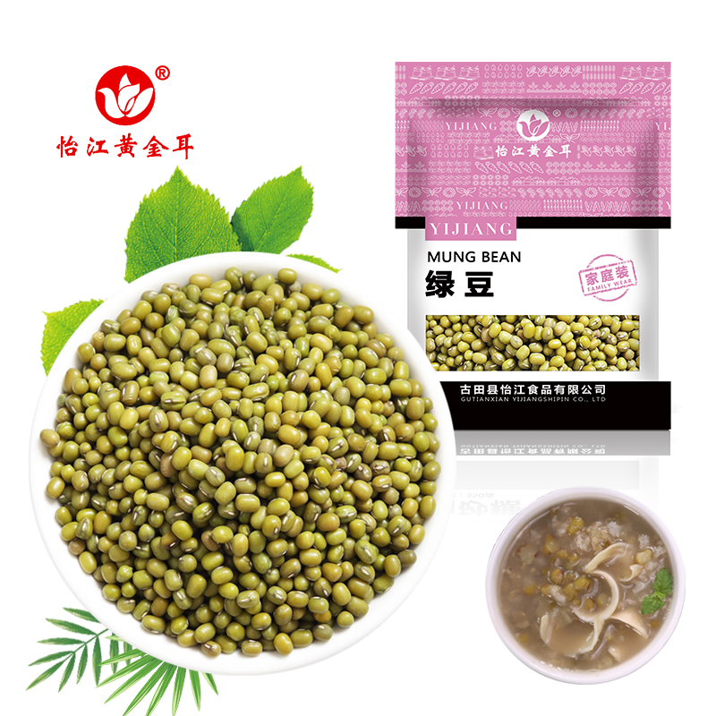 12687403.怡江黄金耳 绿豆250克