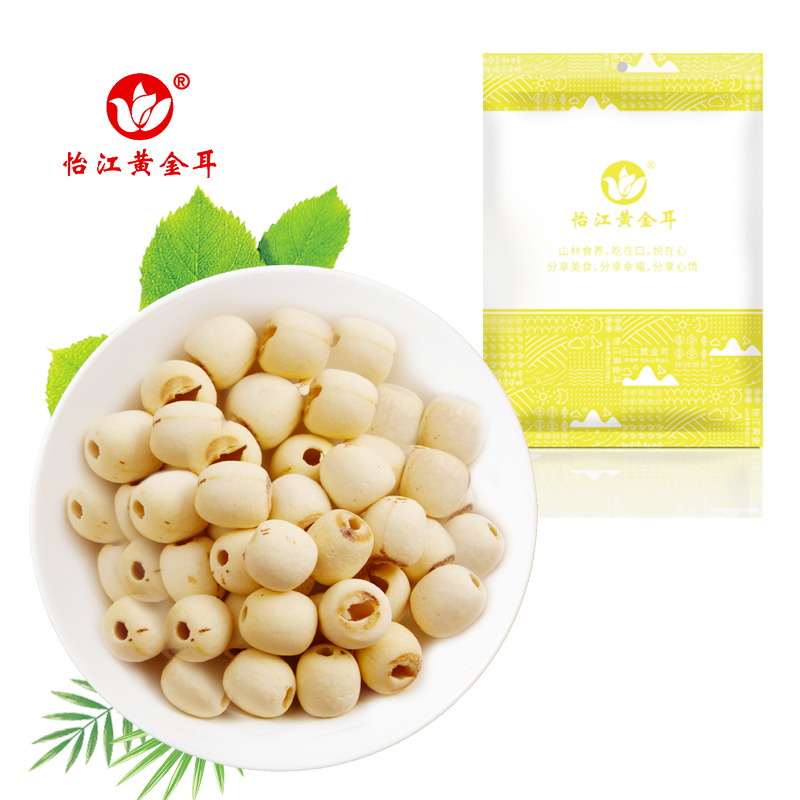 12687396.怡江黄金耳 磨皮莲子60g