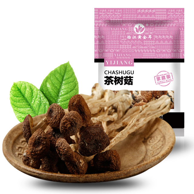 12687393.怡江黄金耳 茶树菇30克