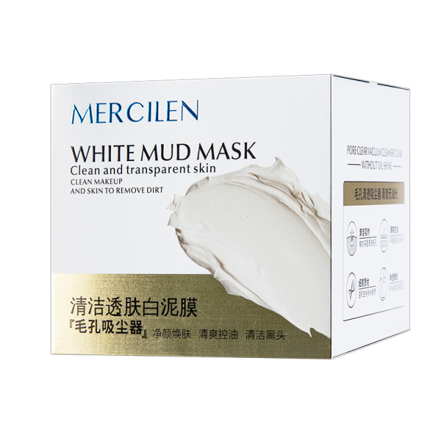 6893613.梦希蓝清洁透肤白泥膜150g深层清洁保湿去黑头护肤品涂抹式面膜