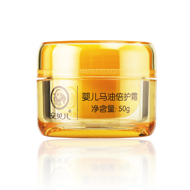12058612.安贝儿婴儿马油倍护霜50g