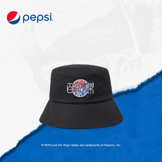 6908893.Pepsi百事 新款时尚休闲小篆百搭国潮遮阳防晒舒适渔夫帽
