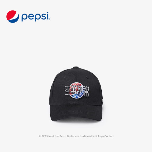 6908953.Pepsi百事  时尚休闲国潮小篆百搭遮阳防晒棒球帽
