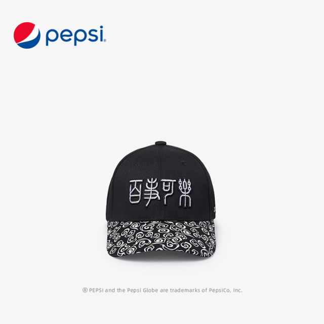 6909086.Pepsi百事  新款时尚休闲云气小篆棒球帽潮流百搭防晒遮阳帅气