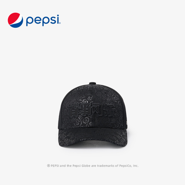 6909095.Pepsi百事 时尚休闲百搭云纹棒球帽遮阳防晒