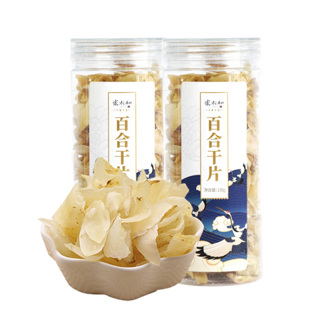10762615.张太和 百合干片130g*2