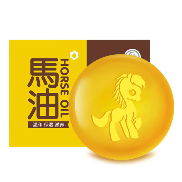 12058541.【赠送 起泡网】安贝儿幼儿马油洁肤水晶皂100g