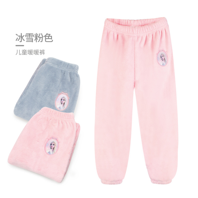 12087620.迪士尼冰雪儿童暖暖裤女童裤子冬季保暖加厚居家裤秋冬长裤
