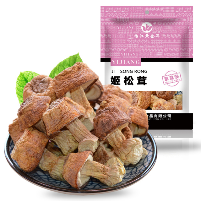 12687384.怡江黄金耳 姬松茸20克