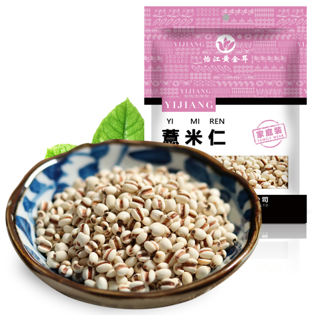 12687380.怡江黄金耳 薏米200克