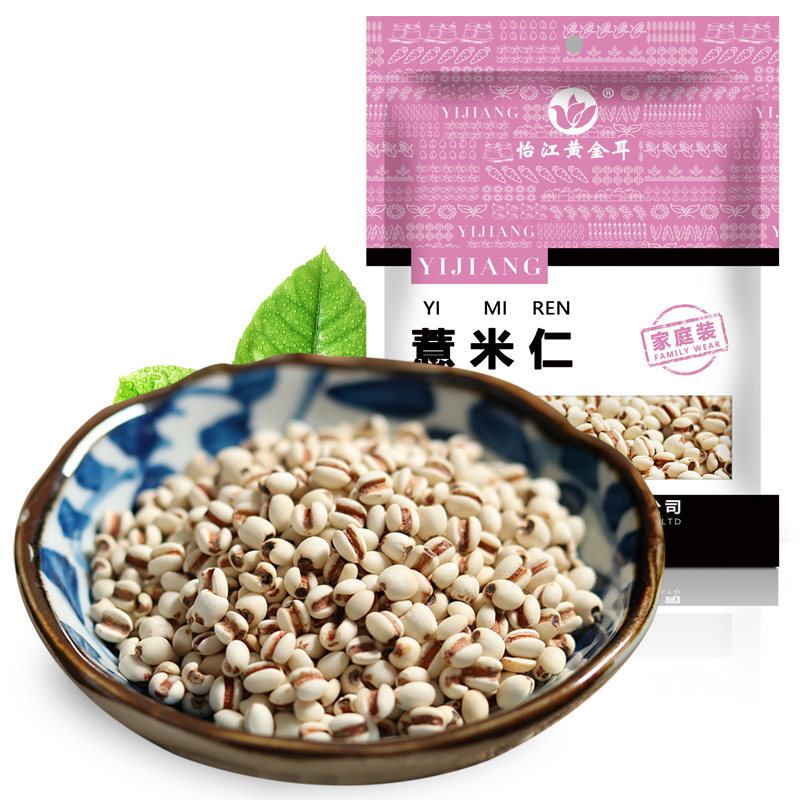 12687380.怡江黄金耳 薏米200克