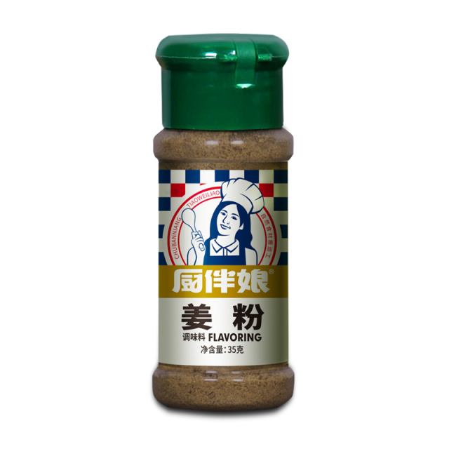12693420.厨伴娘姜粉30g-瓶装保质期18个月 近期生产